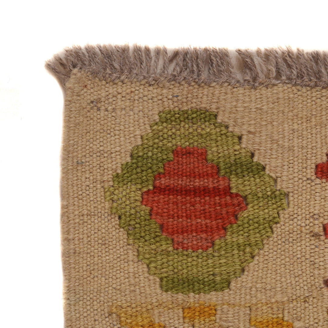 Hand Knotted Afghan Style Kilim 2' 7" x 4' 2" - No. AL70406