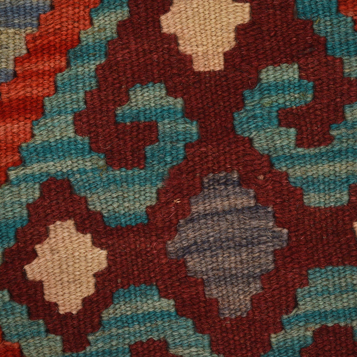 Hand Knotted Afghan Style Kilim 2' 7" x 4' 2" - No. AL70406