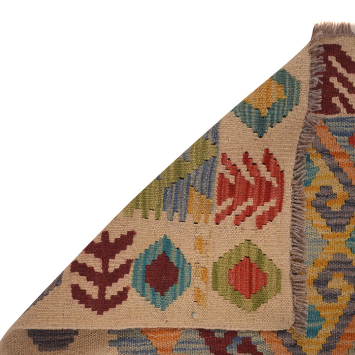 Hand Knotted Afghan Style Kilim 2' 7" x 4' 2" - No. AL70406