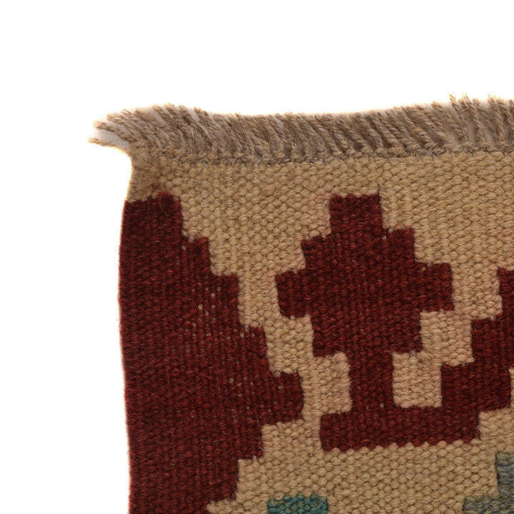 Small Size Chobi Kilim 2' 7" x 3' 10" - No. AL47683
