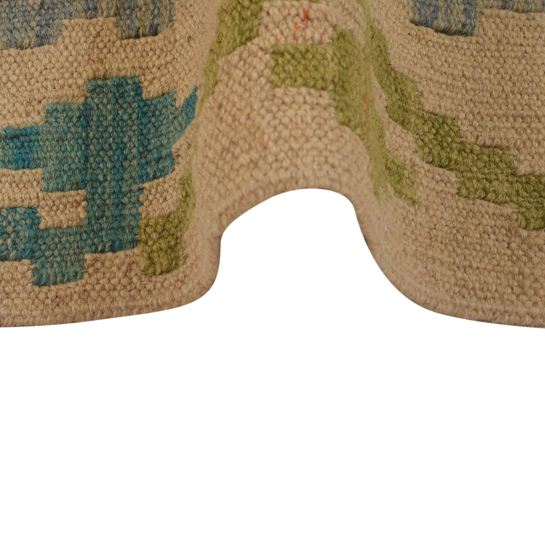 Small Size Chobi Kilim 2' 7" x 3' 10" - No. AL47683