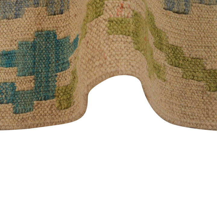 Small Size Chobi Kilim 2' 7" x 3' 10" - No. AL47683