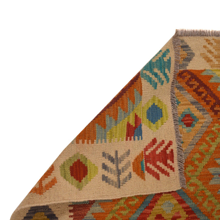 Hand Woven Wool Kelim 2' 8" x 3' 11" - No. AL44145
