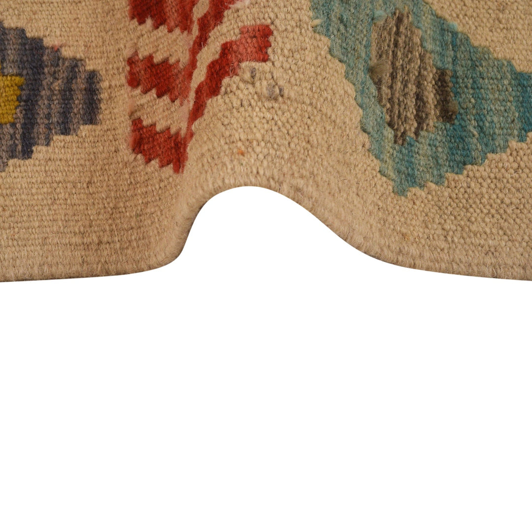 Hand Woven Wool Kelim 2' 8" x 3' 11" - No. AL44145