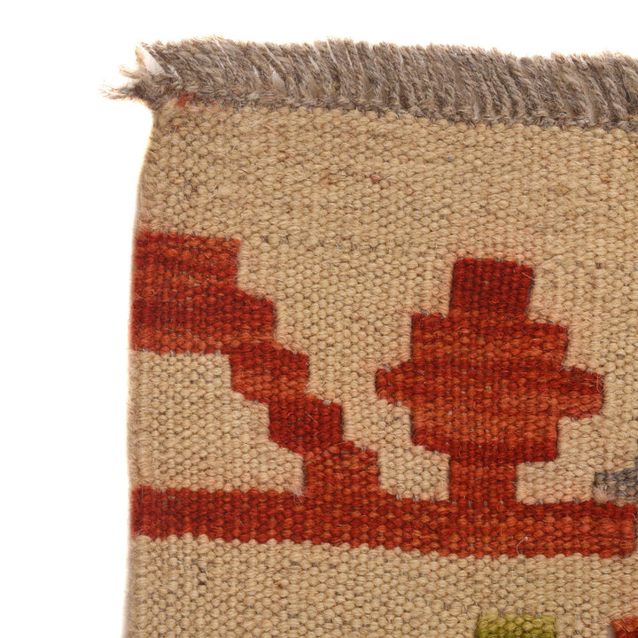 Medium Size Chobi Kilim 5' 1" x 6' 5" - No. AL26487