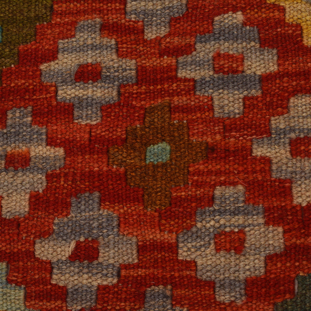 Afghan Kilim Rug 5' 1" x 6' 5" Flat-Weave border