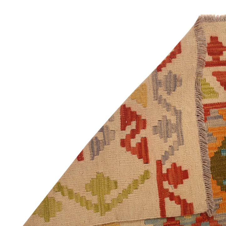 Medium Size Chobi Kilim 5' 1" x 6' 5" - No. AL26487