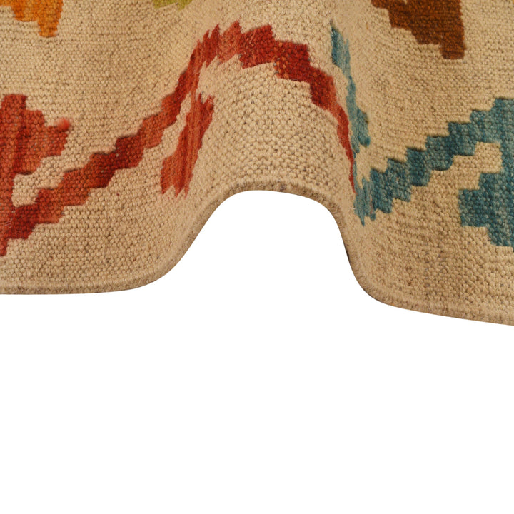 Afghan Kilim Rug 5' 1" x 6' 5" Flat-Weave texture