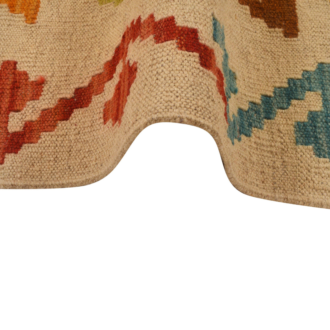 Medium Size Chobi Kilim 5' 1" x 6' 5" - No. AL26487
