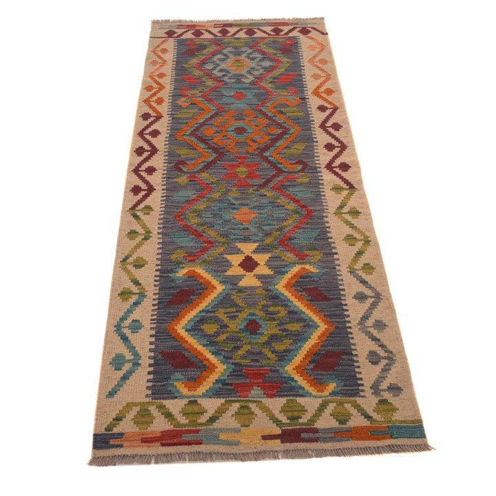 Afghan Kilim Rug 2' 1" x 6' 5" Flat-Weave detail