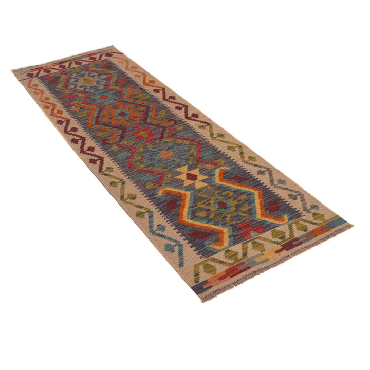 Afghan Kilim Rug 2' 1" x 6' 5" Flat-Weave view