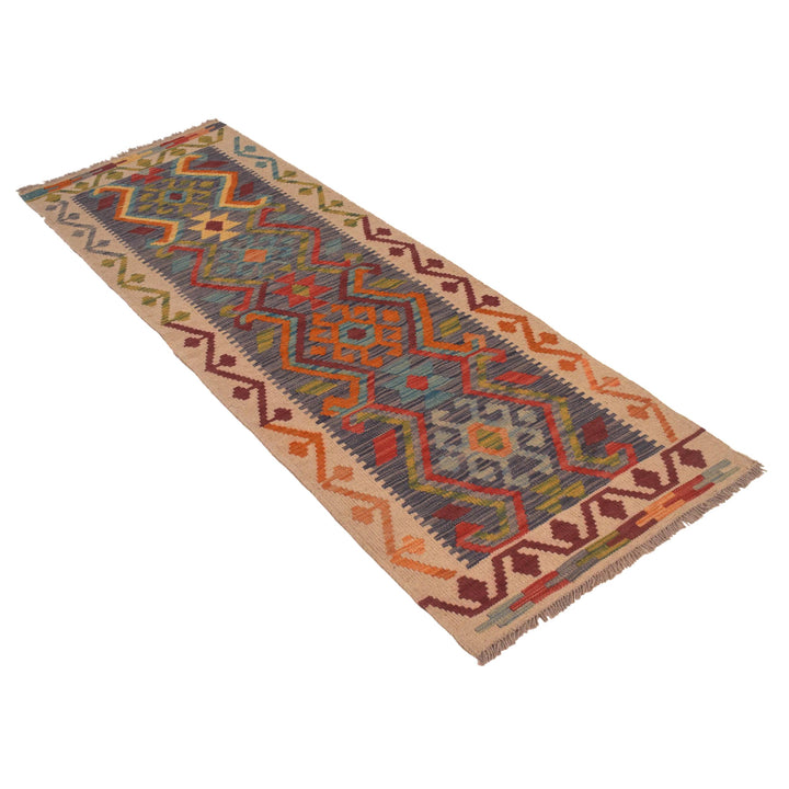Afghan Kilim Rug 2' 1" x 6' 5" Flat-Weave close-up