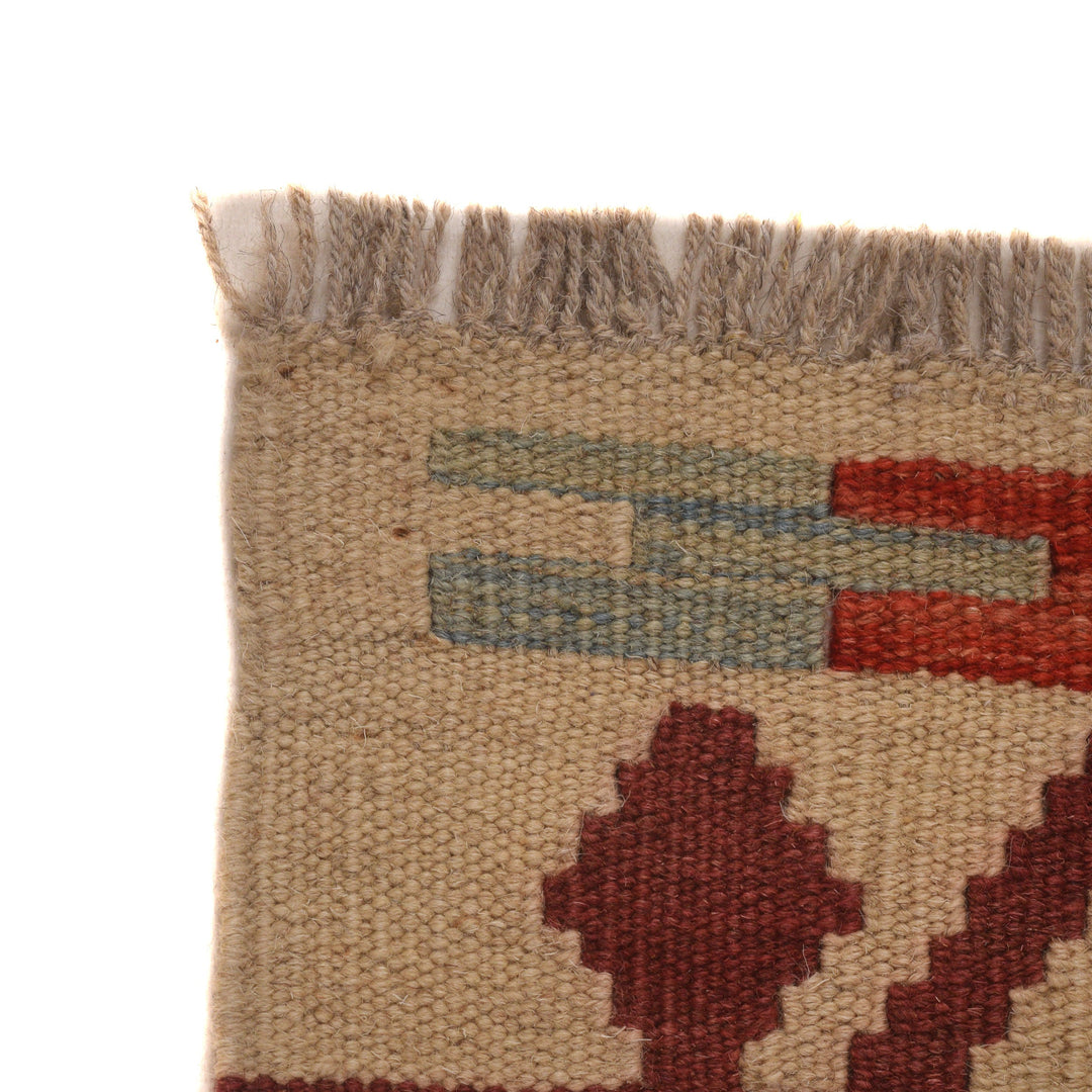 Afghan Kilim Rug 2' 1" x 6' 5" Flat-Weave pattern