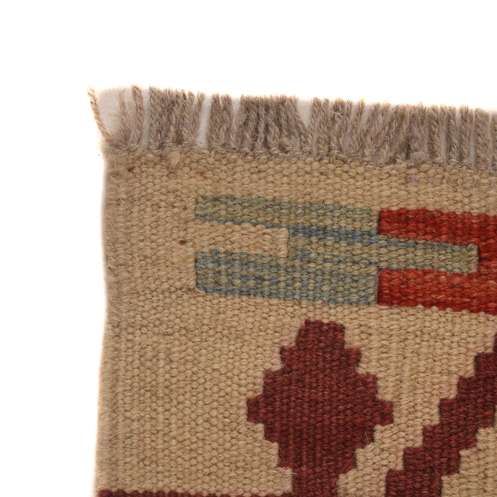 Afghan Kilim Rug 2' 1" x 6' 5" Flat-Weave pattern