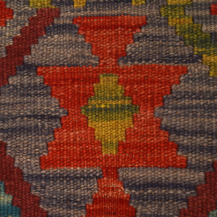 Afghan Kilim Rug 2' 1" x 6' 5" Flat-Weave border
