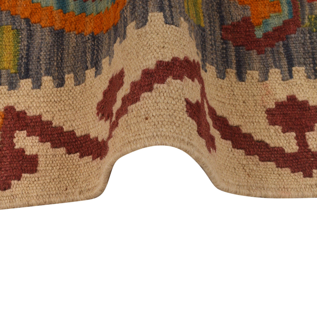 Afghan Kilim Rug 2' 1" x 6' 5" Flat-Weave texture