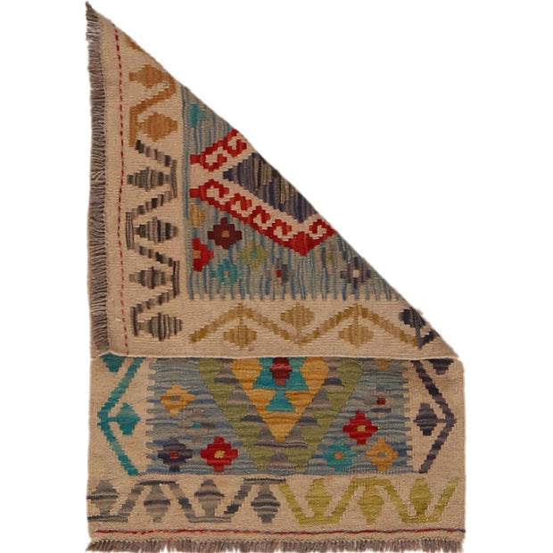 Handmade Vegetable Kelim 1' 11" x 2' 10" - No. AL24704