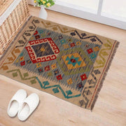 Handmade Vegetable Kelim 1' 11" x 2' 10" - No. AL24704