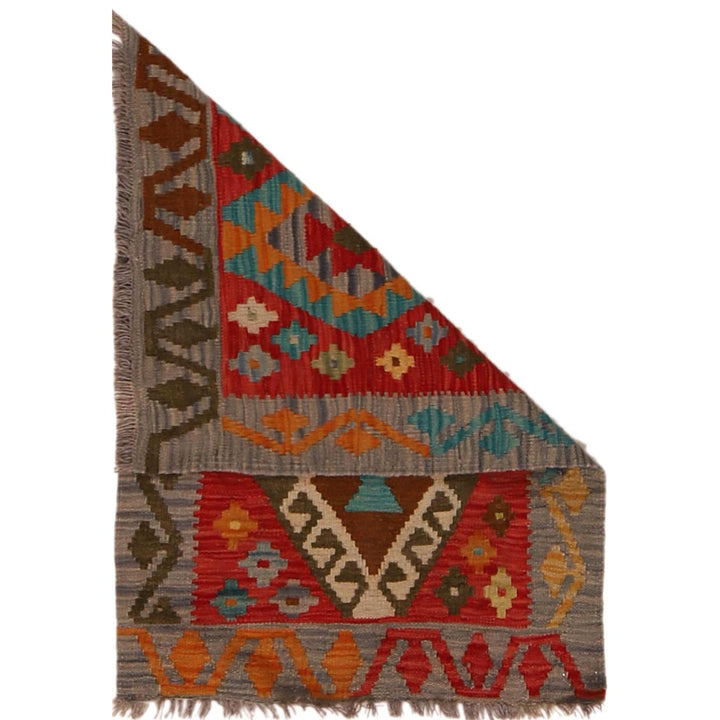 Hand Knotted Afghan Style Kilim 2' 0" x 2' 11" - No. AL55053