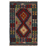 Handmade Turkish Design Wool Kilim 1' 11" x 3' 1" - No. AL17660