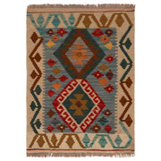 Hand Knotted Flatweave Kilim 1' 11" x 2' 7" - No. AL72968