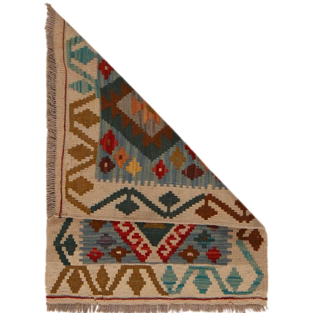 Hand Knotted Flatweave Kilim 1' 11" x 2' 7" - No. AL72968