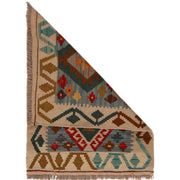 Hand Knotted Flatweave Kilim 1' 11" x 2' 7" - No. AL72968