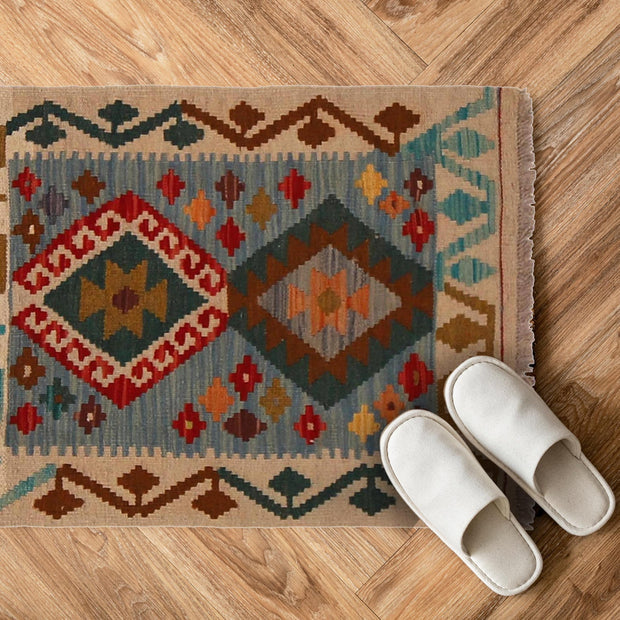 Hand Knotted Flatweave Kilim 1' 11" x 2' 7" - No. AL72968
