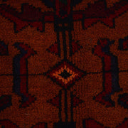 Muslim Prayer Rug 2' 10" x 4' 3" - No. AL44116