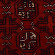 Islamic Prayer Carpet 3' 0" x 4' 4" - No. AL45024