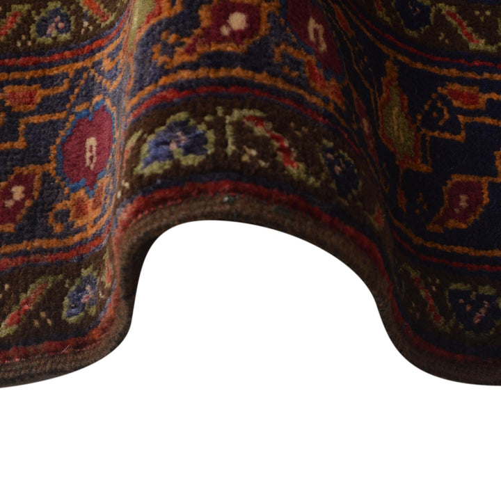 Muslim Prayer Rug 2' 11" x 4' 6" - No. AL52809