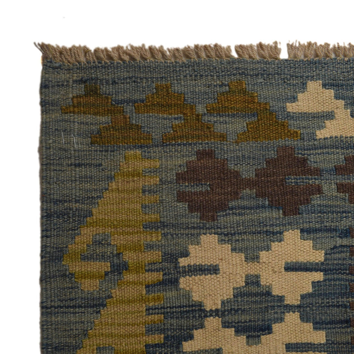 Hand Knotted Flatweave Kilim 6' 7" x 9' 6" - No. AL70671
