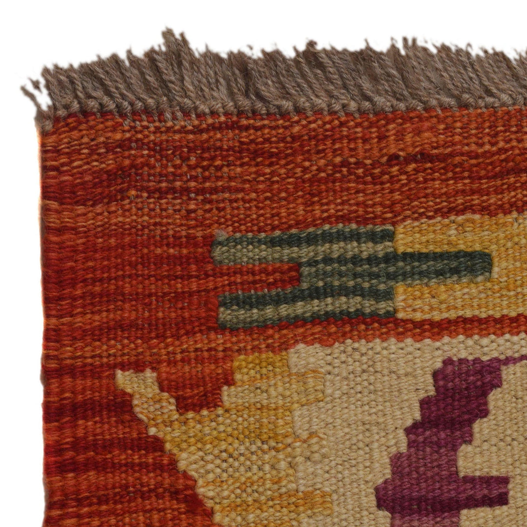 Hand Made Afghan Kilim 6' 7" x 9' 10" - No. AL61831