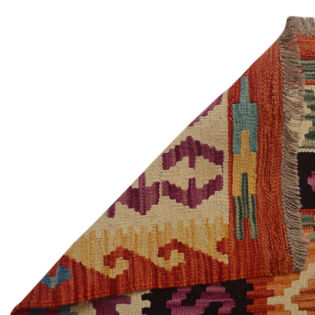 Hand Made Afghan Kilim 6' 7" x 9' 10" - No. AL61831