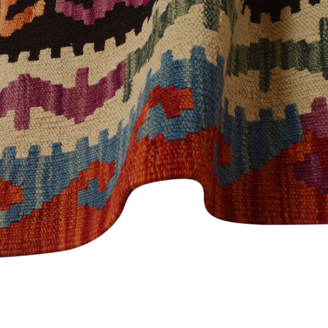 Hand Made Afghan Kilim 6' 7" x 9' 10" - No. AL61831