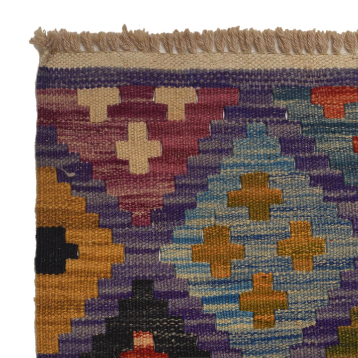 Hand Knotted Afghan Style Kilim Runner 2' 9" x 9' 11" - No. AL88285