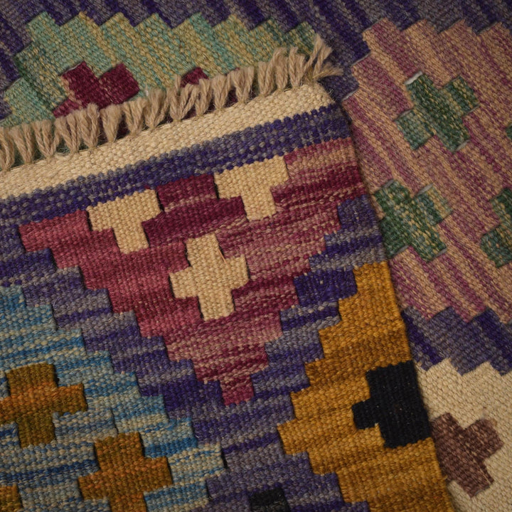 Hand Knotted Afghan Style Kilim Runner 2' 9" x 9' 11" - No. AL88285