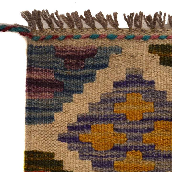 Hand Woven Wool Kelim Runner 2' 5" x 9' 9" - No. AL30364