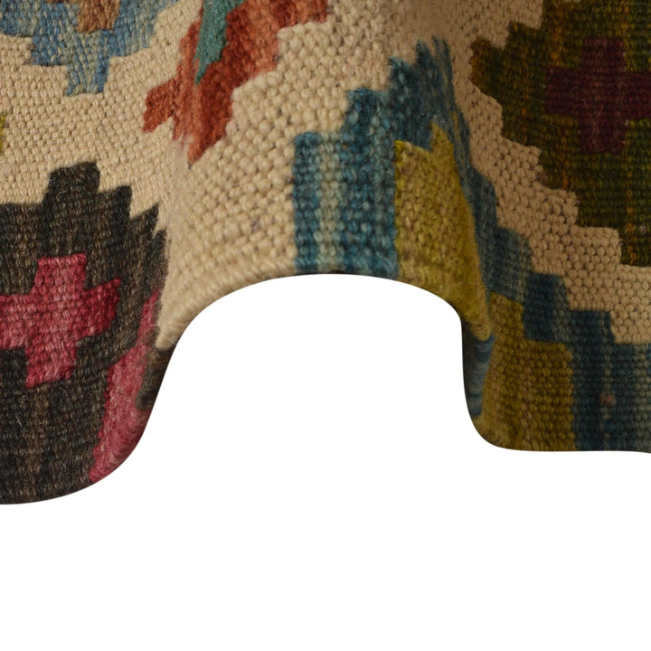 Hand Woven Wool Kelim Runner 2' 5" x 9' 9" - No. AL30364