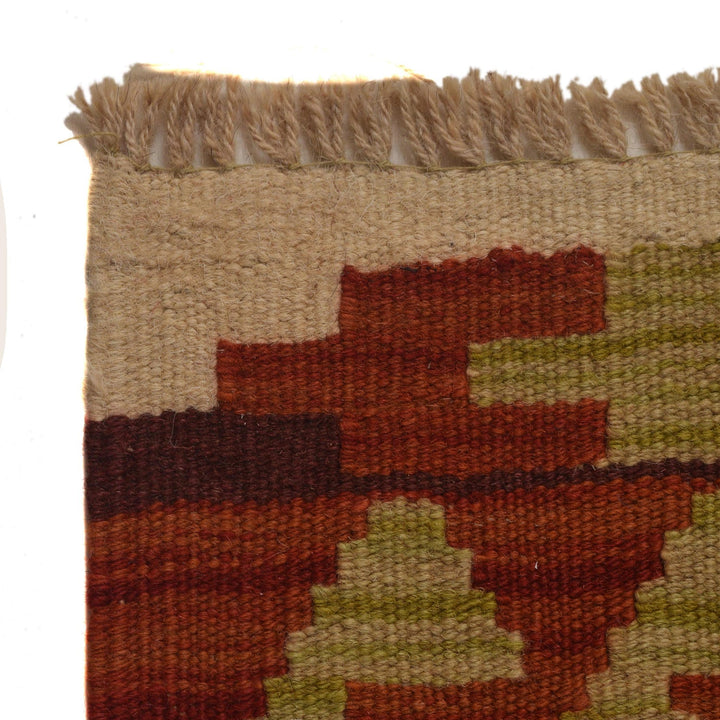 Colorful Flat-Weave Wool Kilim 4' 11" x 7' 5" - No. AL95296