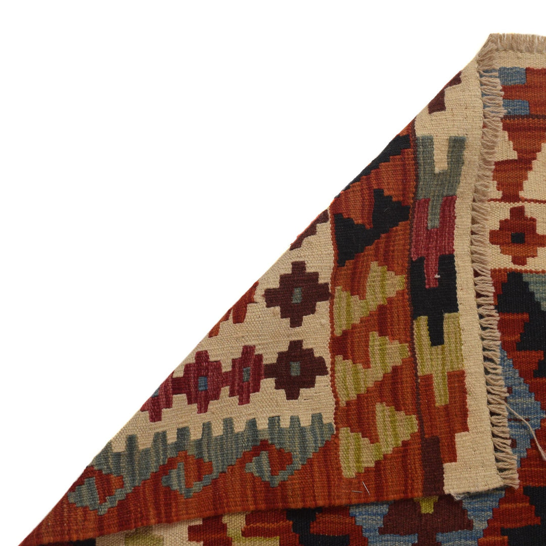 Colorful Flat-Weave Wool Kilim 4' 11" x 7' 5" - No. AL95296