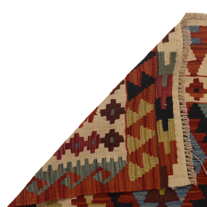 Colorful Flat-Weave Wool Kilim 4' 11" x 7' 5" - No. AL95296