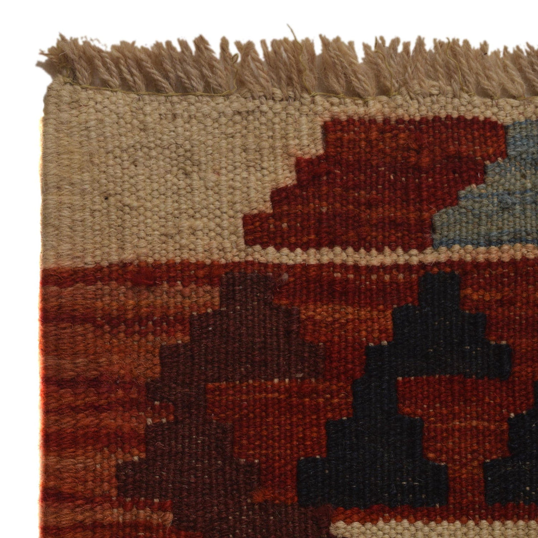 Handmade Vegetable Kilim 5' 1" x 6' 8" - No. AL68009