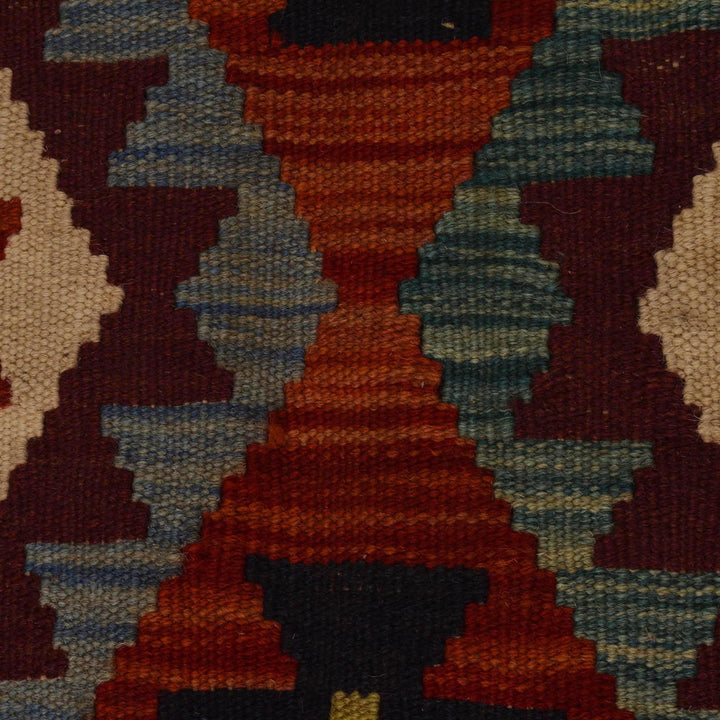 Handmade Vegetable Kilim 5' 1" x 6' 8" - No. AL68009