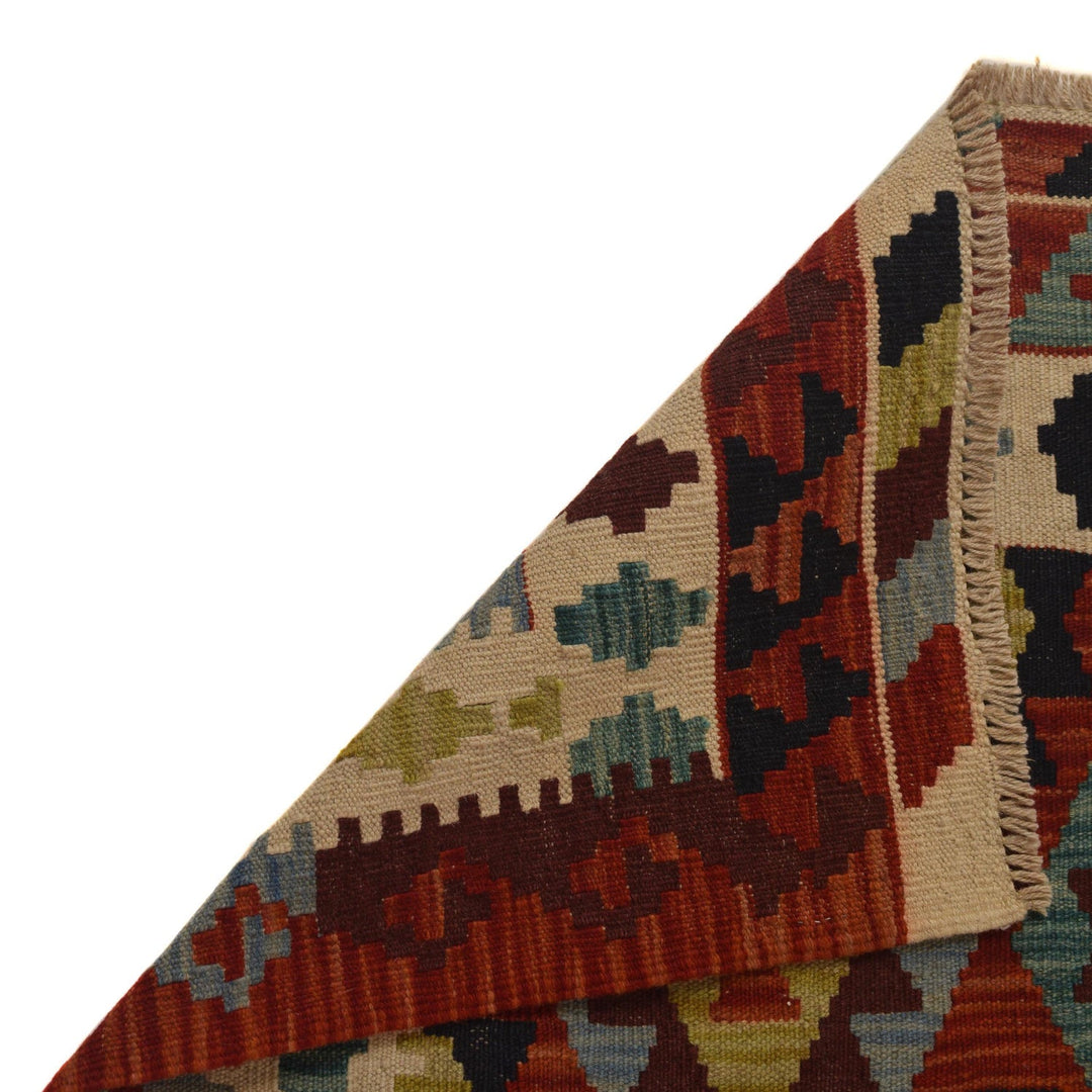 Handmade Vegetable Kilim 5' 1" x 6' 8" - No. AL68009