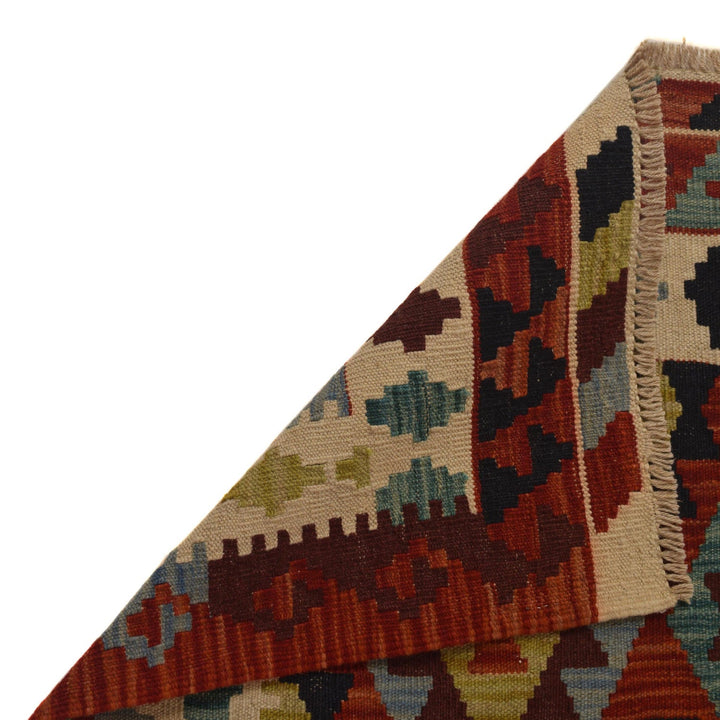 Handmade Vegetable Kilim 5' 1" x 6' 8" - No. AL68009