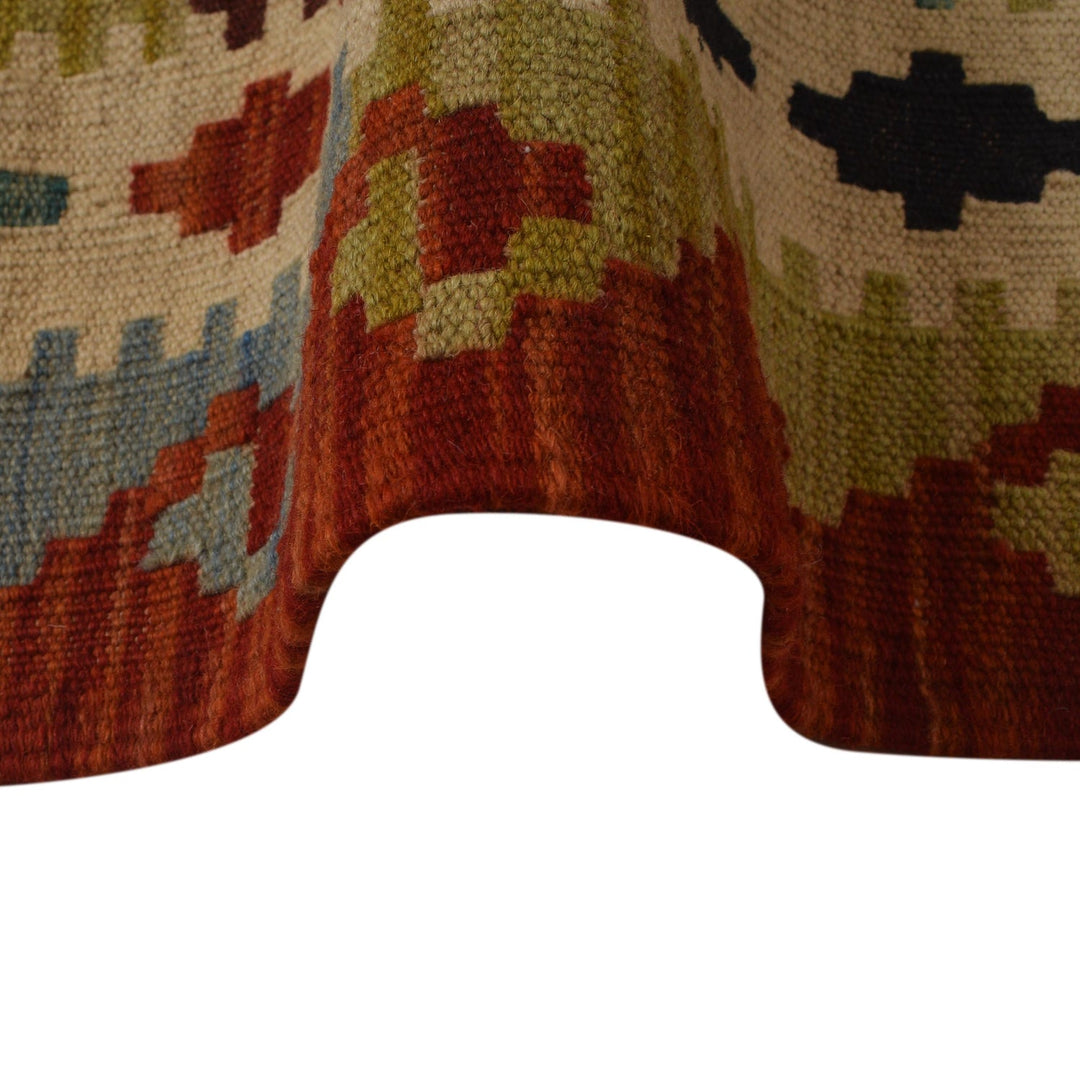 Handmade Vegetable Kilim 5' 1" x 6' 8" - No. AL68009