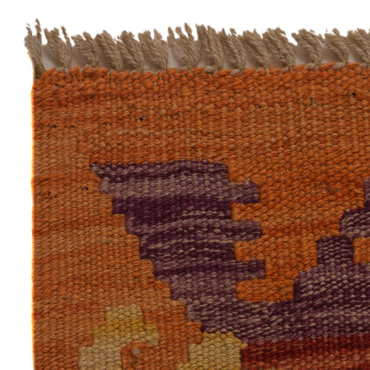 Handmade Vegetable Kelim 5' 1" x 6' 1" - No. AL68024