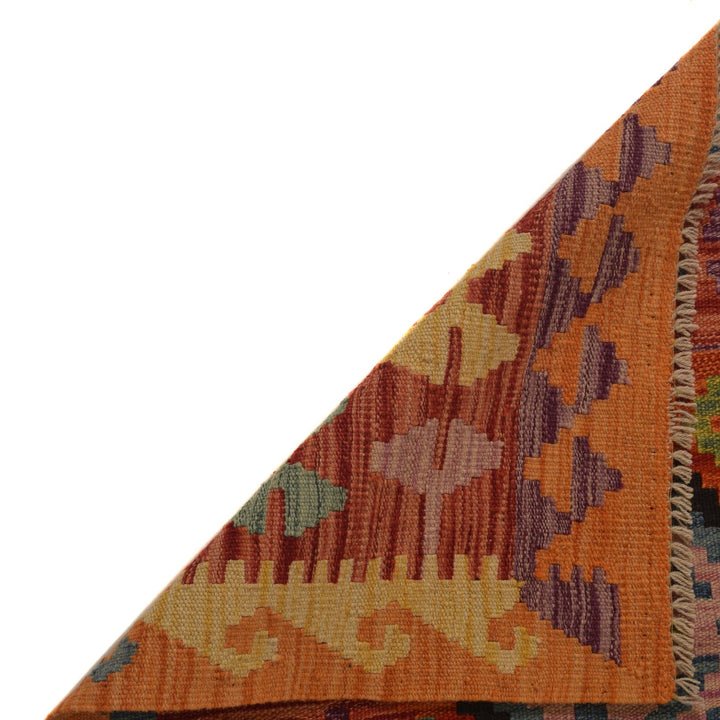 Handmade Vegetable Kelim 5' 1" x 6' 1" - No. AL68024