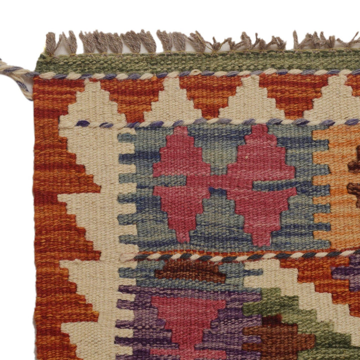 Hand Knotted Flatweave Kilim 3' 5" x 5' 4" - No. AL45788